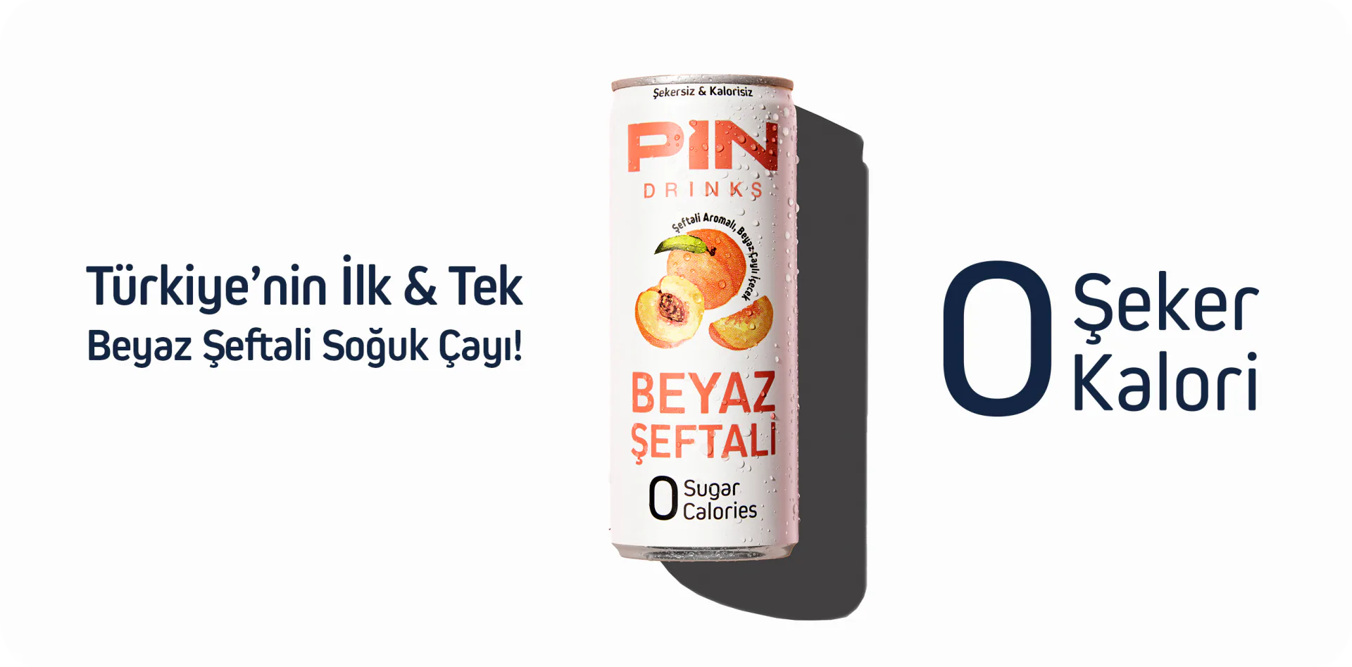 PIN Drinks