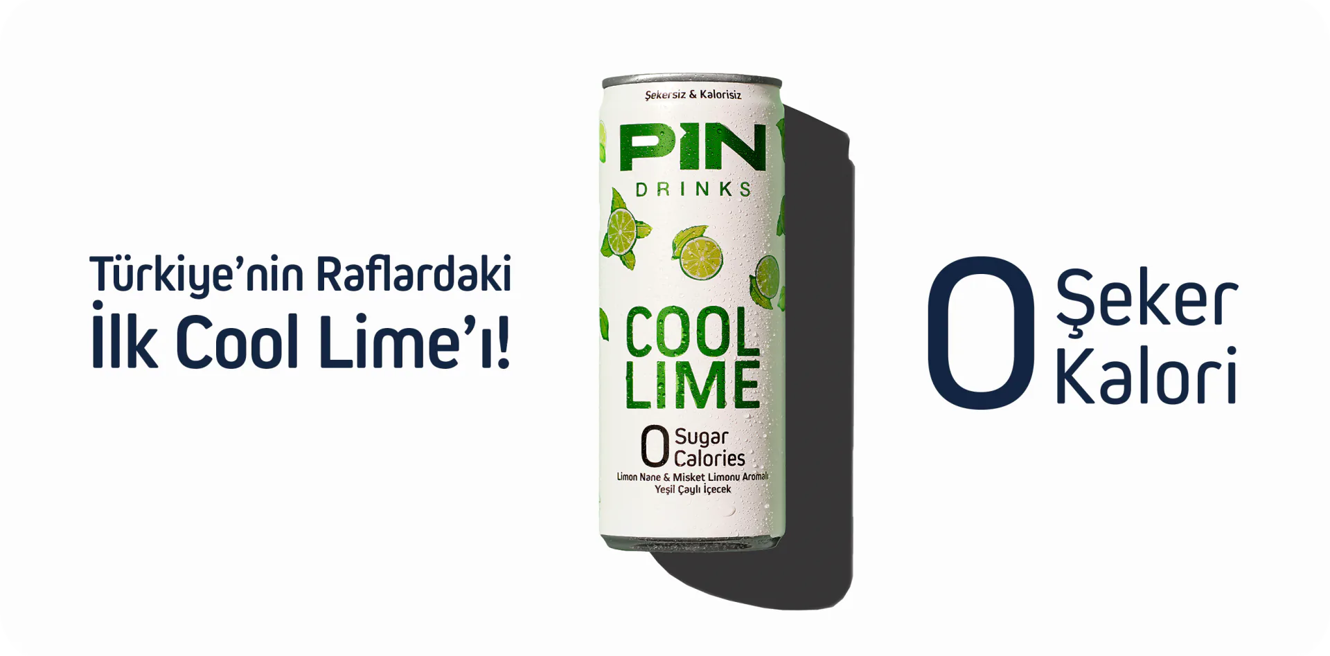 PIN Drinks